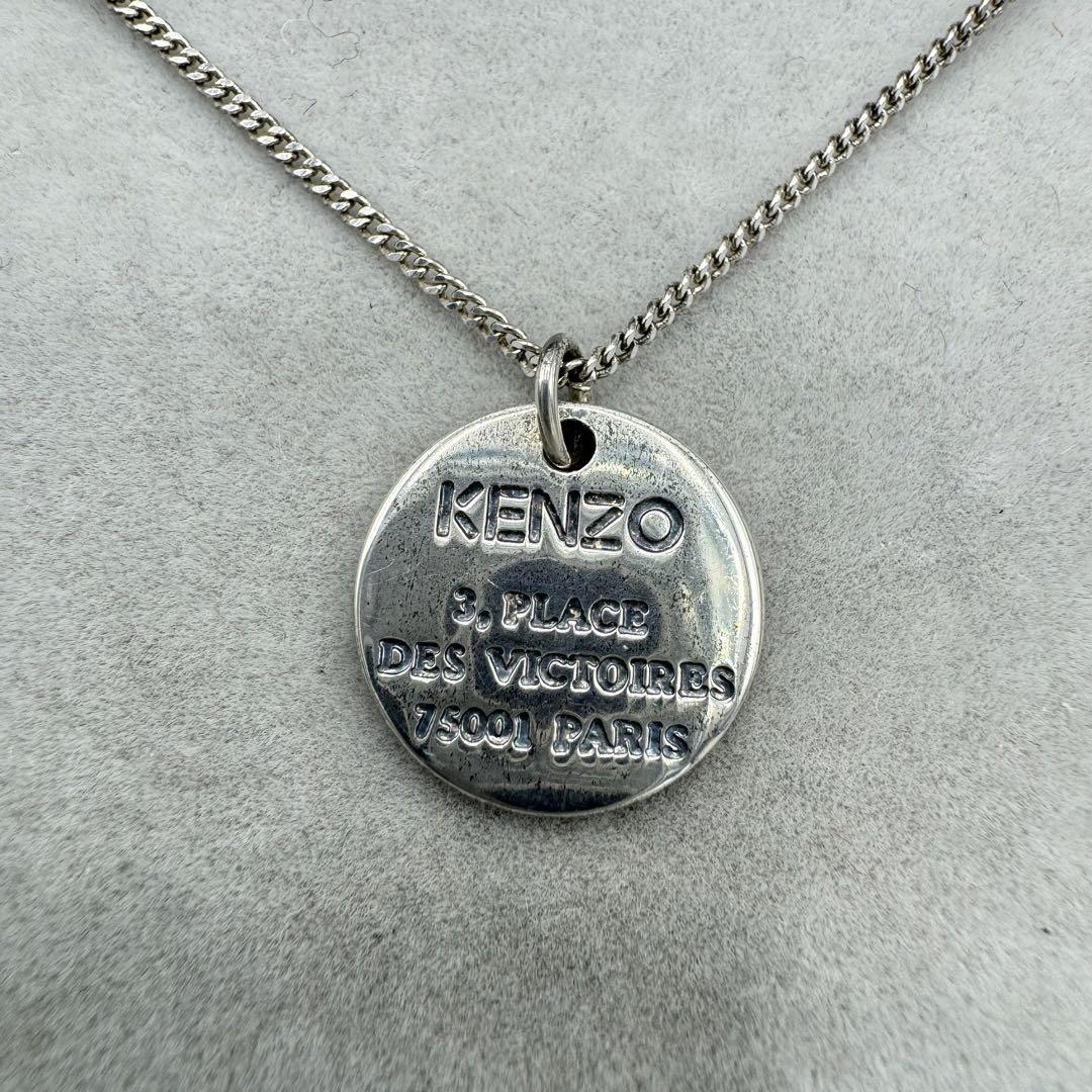 【中古品】KENZO シルバー925 ネックレス　2本セット SV925】KENZO シルバーネックレス ロゴトップ - メルカリ