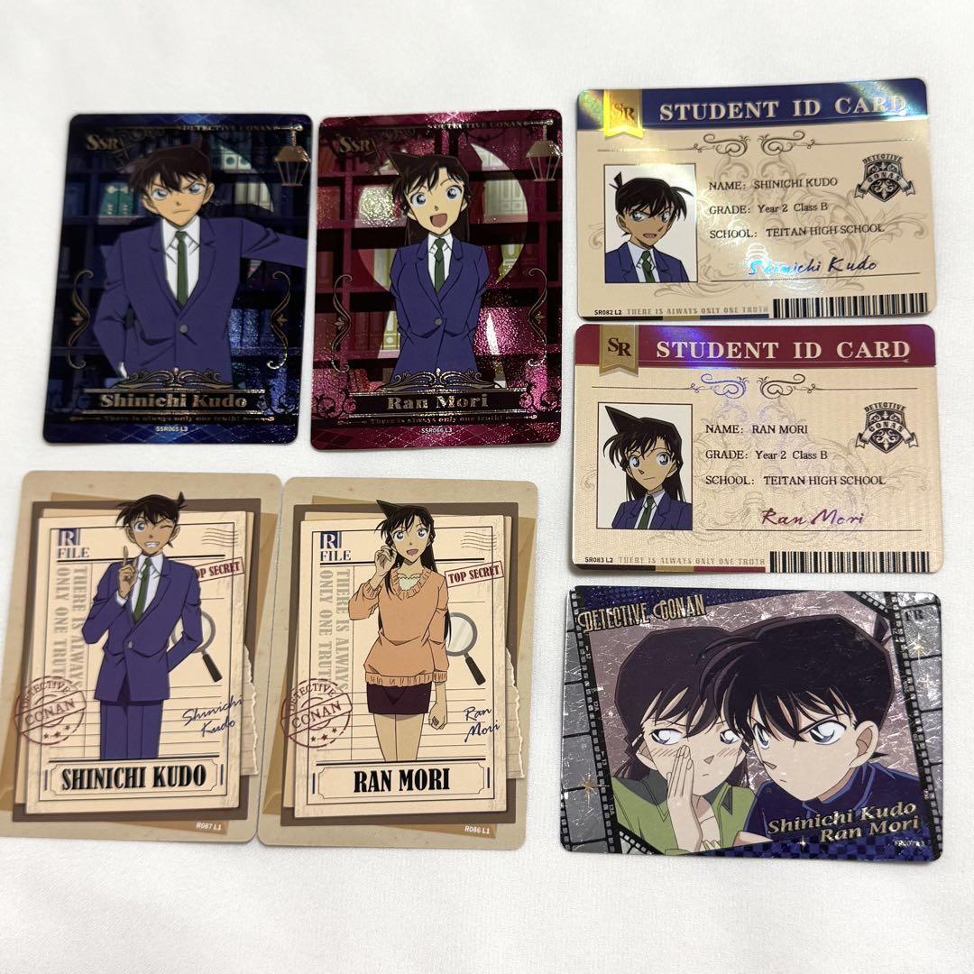 名探偵コナン 中国 KAYOU トレーディングカード 工藤新一　毛利蘭　新蘭　R 名探偵コナン 中国 KAYOU トレーディングカード 工藤新一 毛利蘭