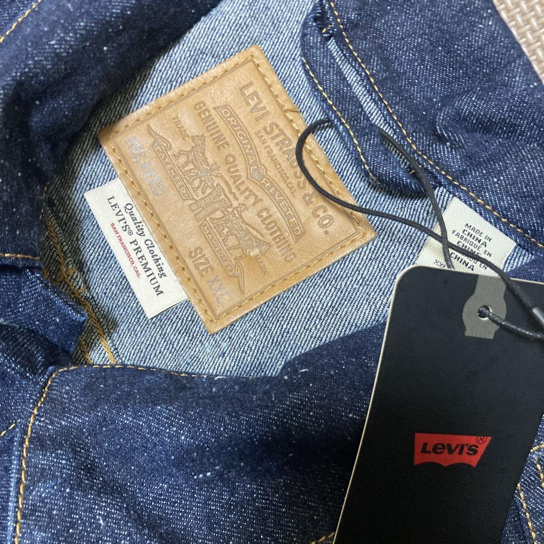 LEVI'S TYPE1 大戦モデル S506XXEタイプTバック 1st