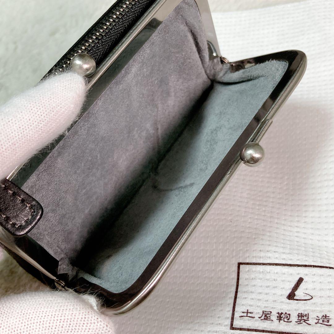 美品】土屋鞄 トーン オイルヌメ がま口 ポケット 財布 レザー