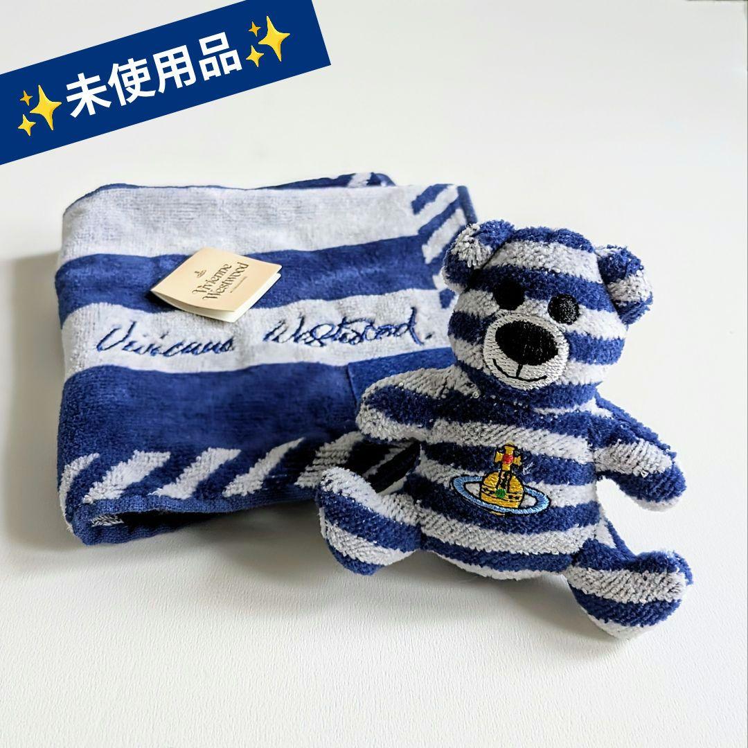 vivienne westwood テディベア ボーダー タオルハンカチ ORB