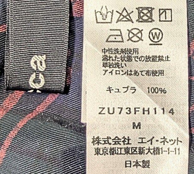 ✨美品✨ZUCCa✨3WAY ロングワンピース M