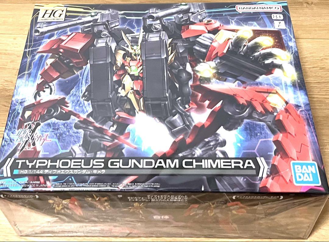 新品・未開封　HG 1/144 ティフォエウスガンダム・キメラ