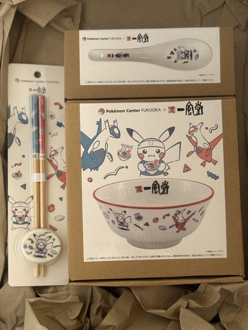 ポケモンセンターフクオカ 一風堂 ポケモン ミニどんぶり