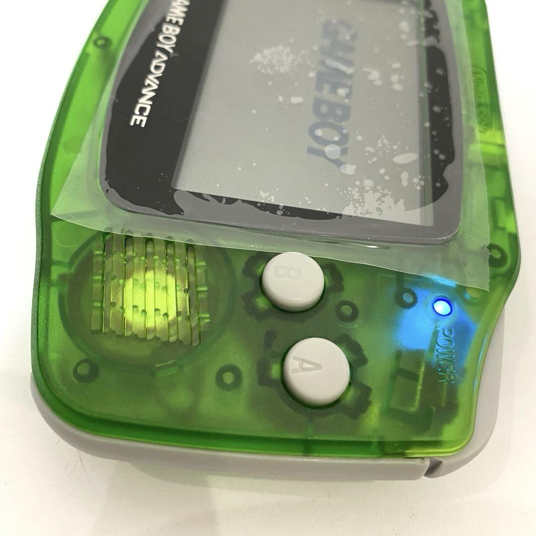 Cg|p GBA