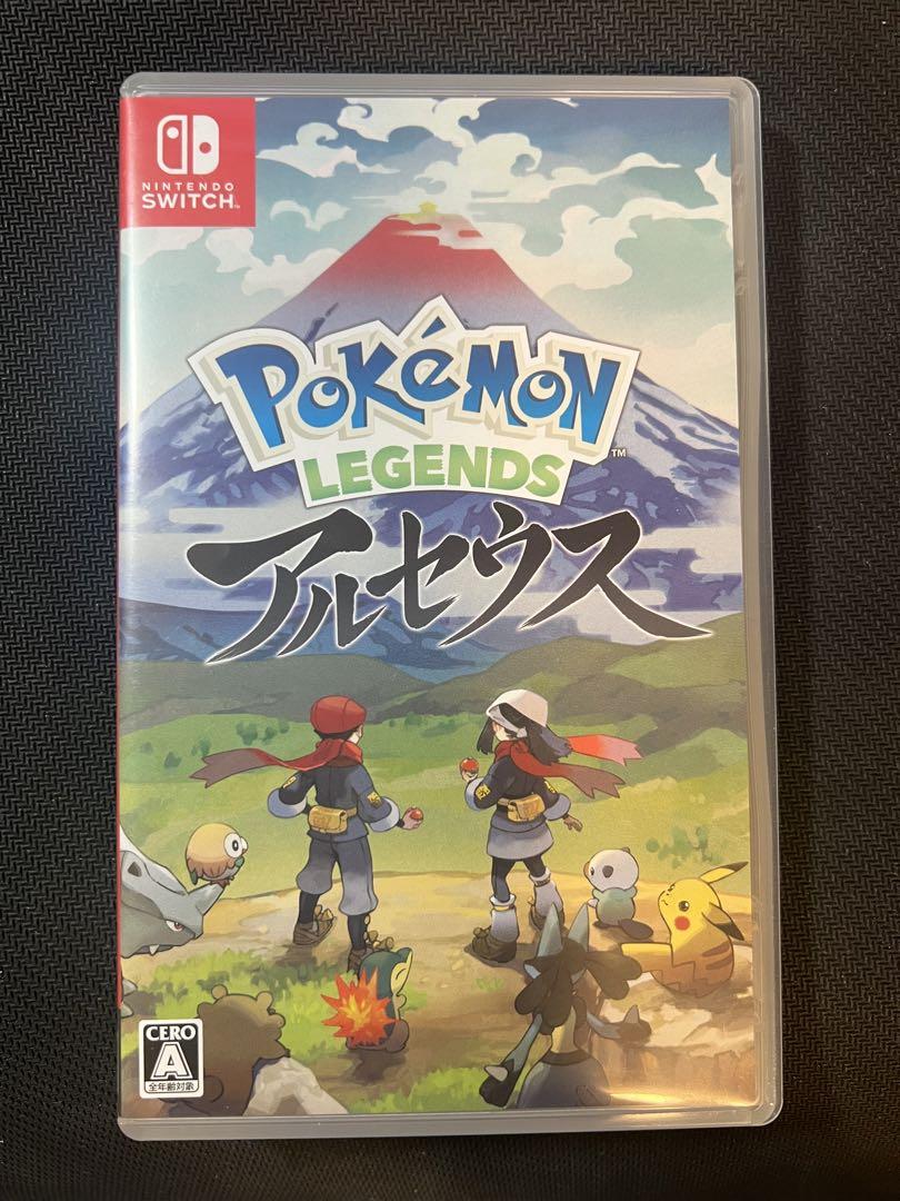 マリオパーティ　ポケモンレジェンズ　セット