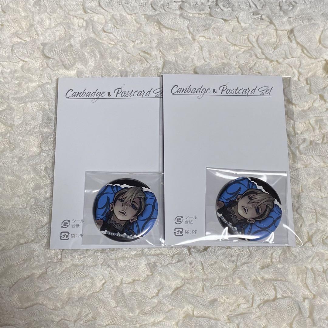 ガチアクタ くじメイト ポストカード 缶バッジ ザンカ - メルカリ