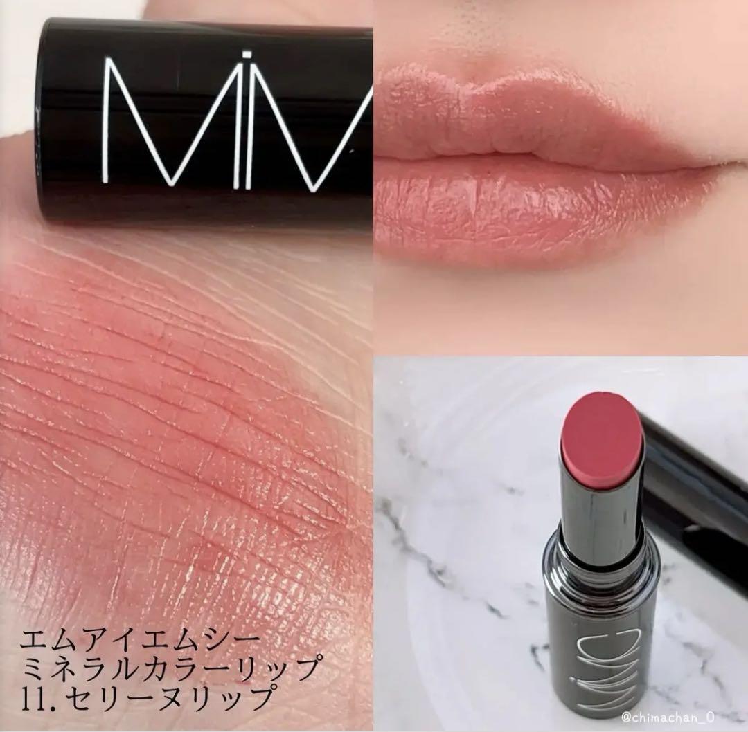 MIMC♡ミネラルカラーリップ 11 セリーヌピンク - メルカリ