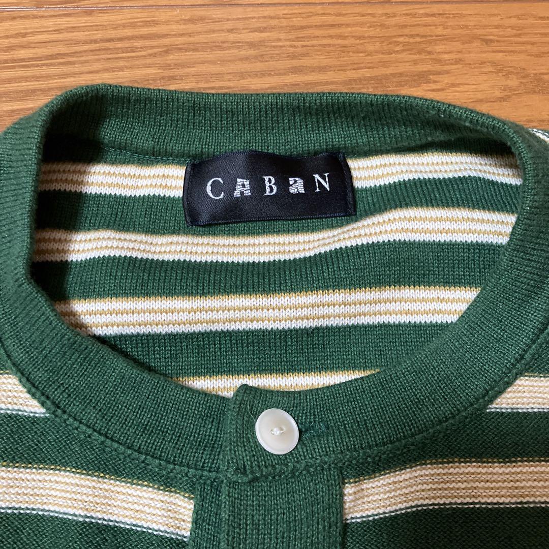 CABaN ポケットカーディガン（グリーン） ファインポリエステル ハーフスリーブポケットカーディガン