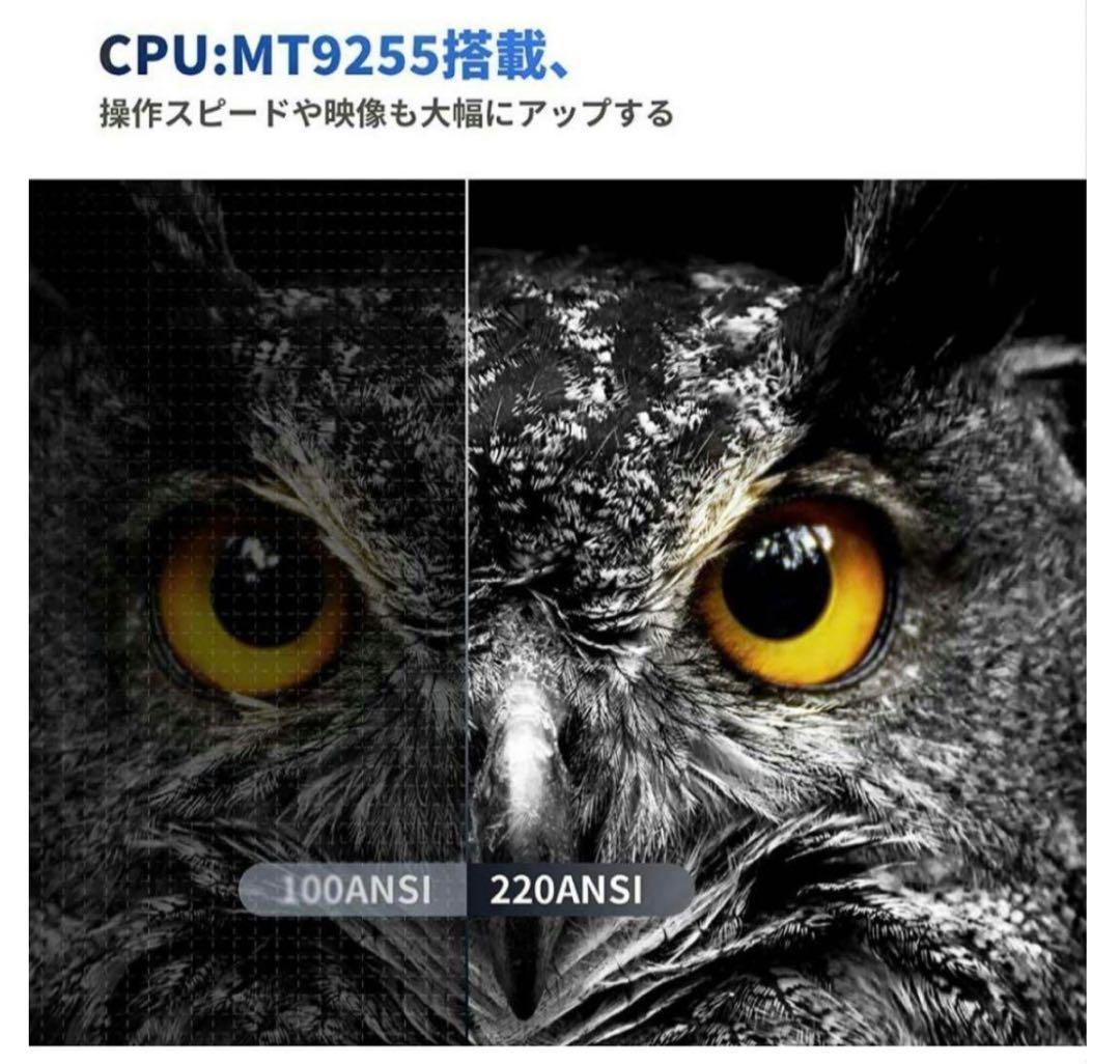 プロジェクター 未使用 ViewComm iSpace2 小型 VANKYO - メルカリ