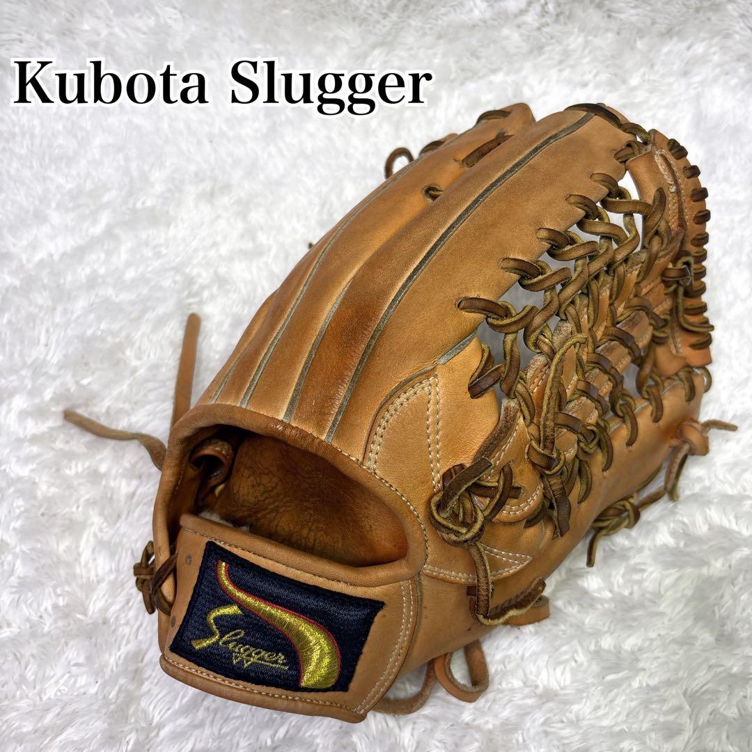 久保田スラッガー 軟式グローブ 一般 外野手 グラブ KSN-X Tベルト