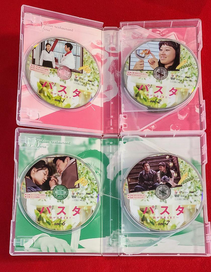 パスタ～恋が出来るまで～ DVD-BOX1&2 イ・ソンギュン/コン・ヒョジン