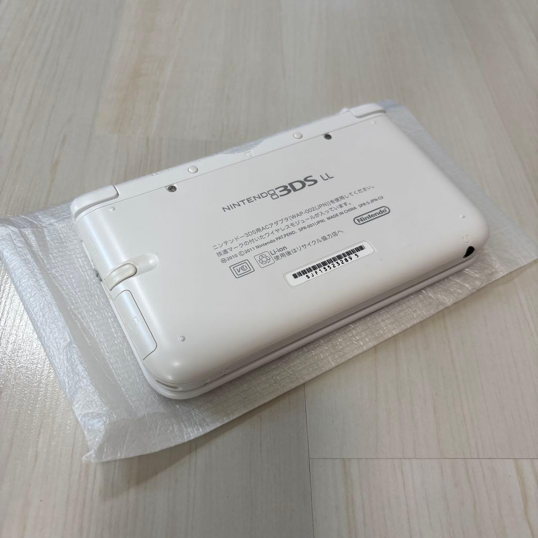 ニンテンドー3DS LL ホワイト 本体