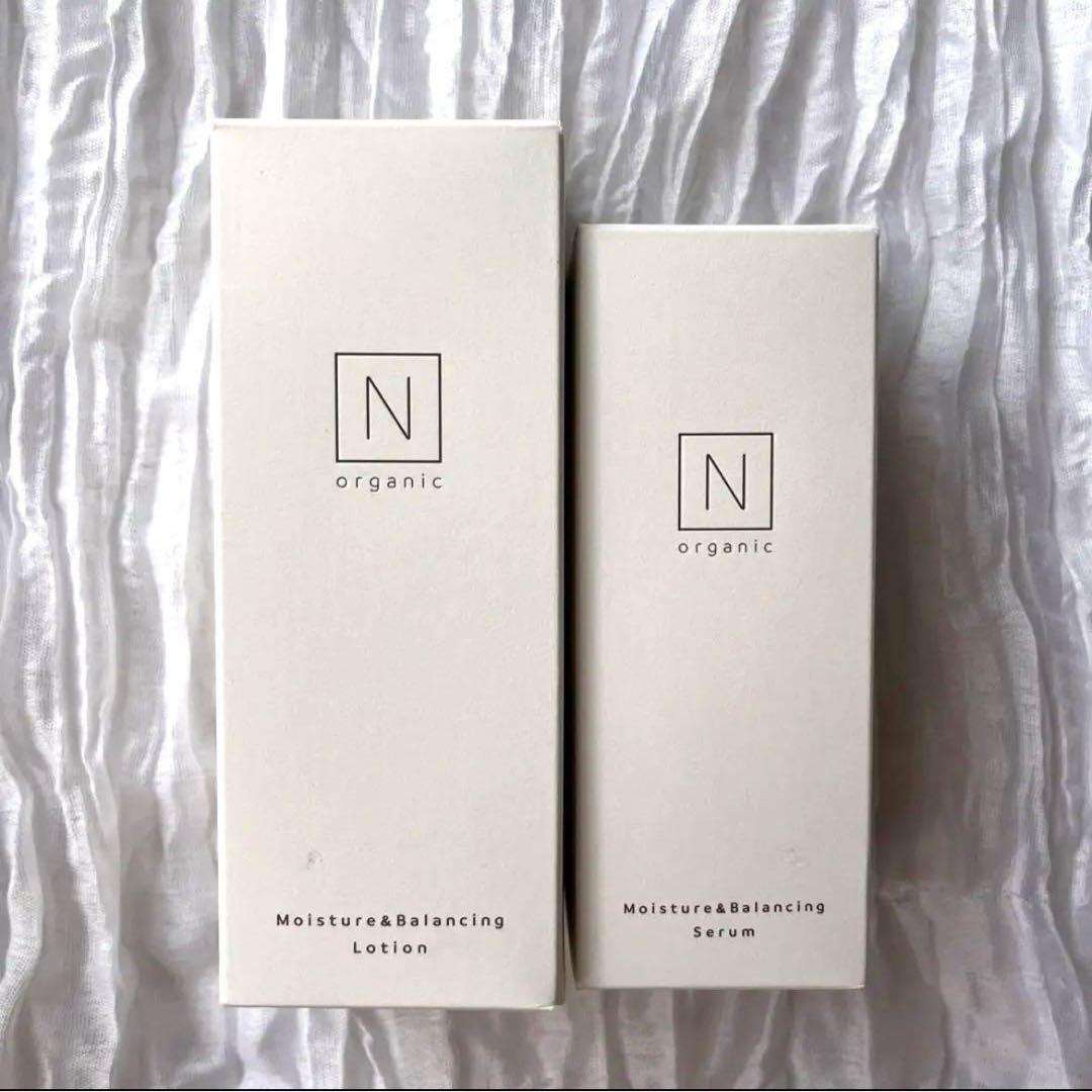 CHANEL トライアルセット LE BLANC N°5空容器 CHANEL トライアルセット LE BLANC N°5空容器