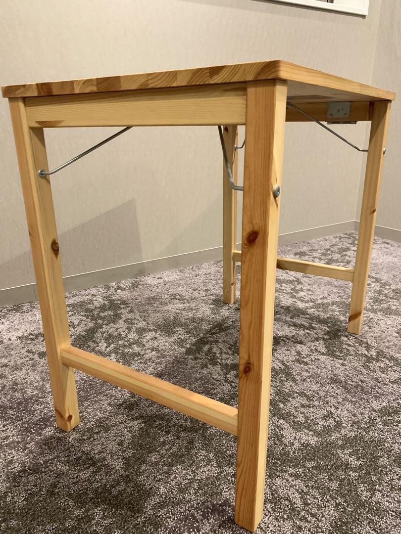 無印良品　パイン材テーブル・折りたたみ式