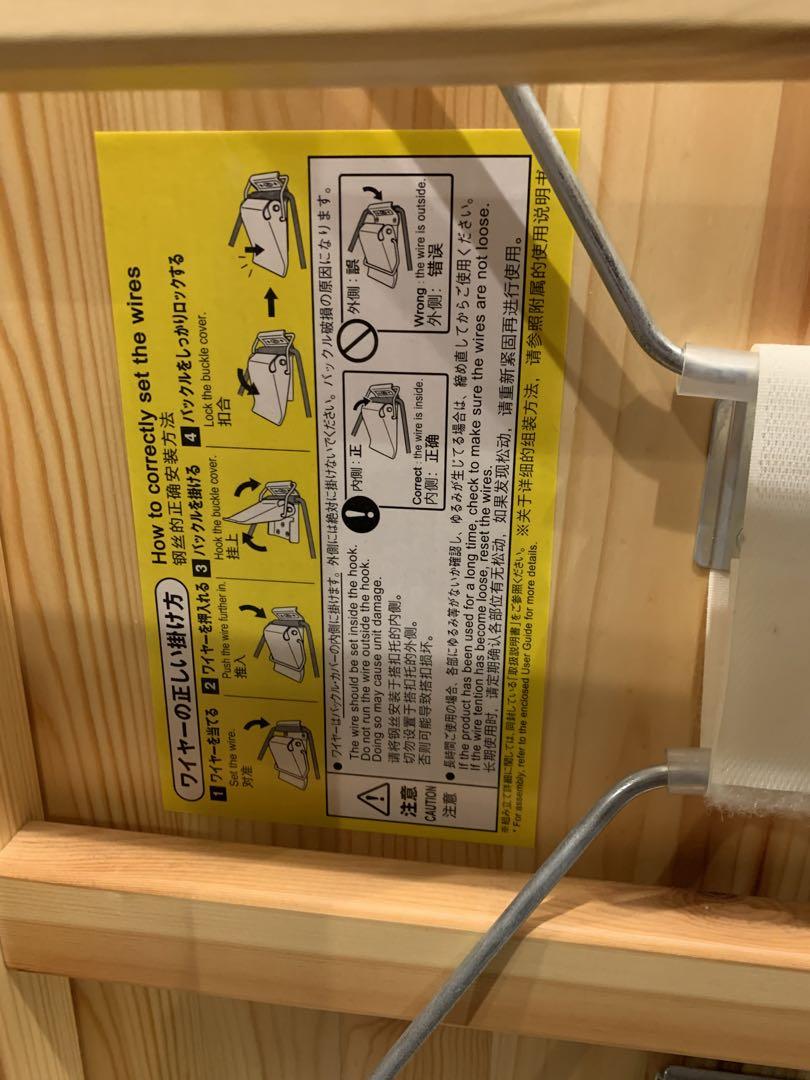 無印良品　パイン材テーブル・折りたたみ式