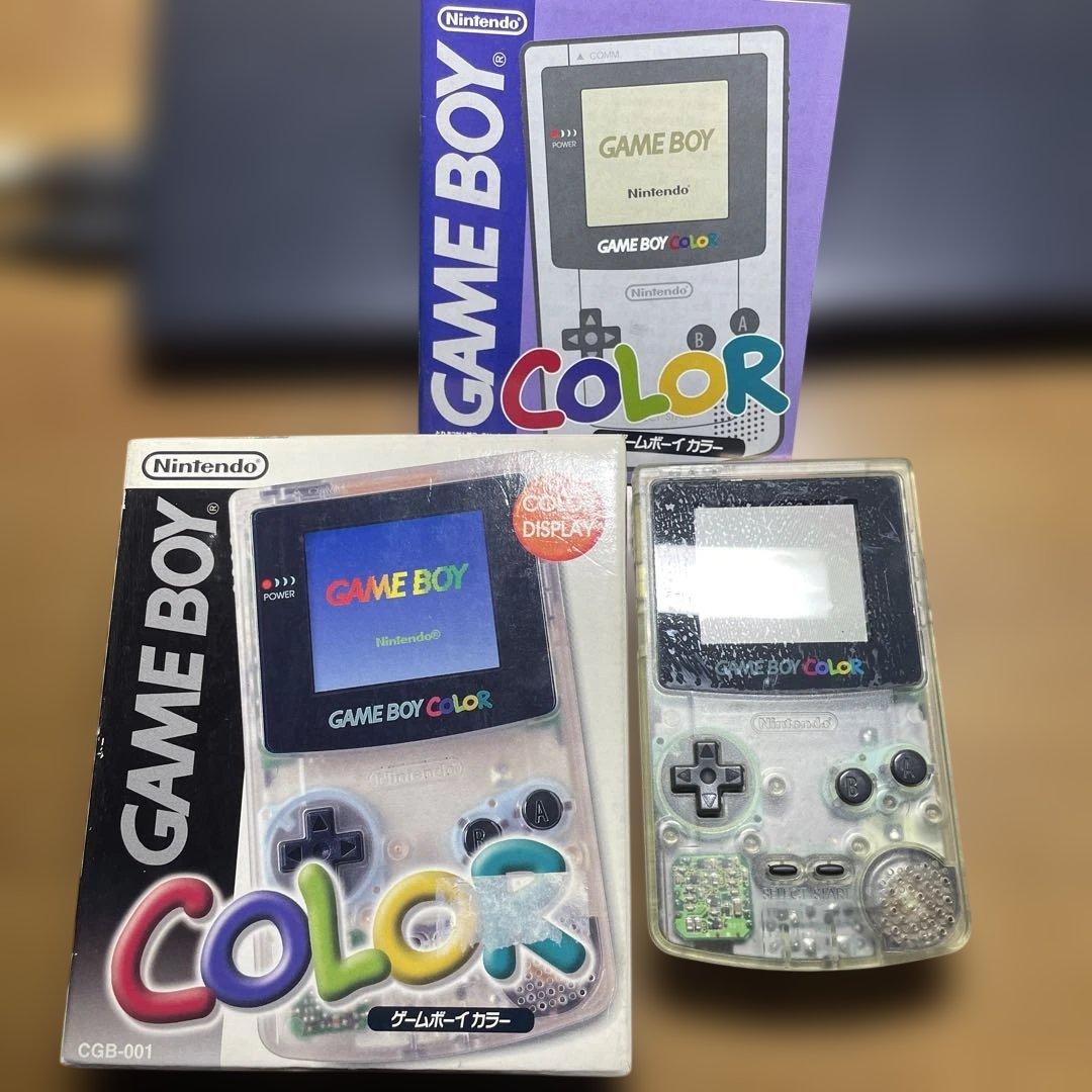【箱・説明書付き】ゲームボーイカラー本体 クリア GBC