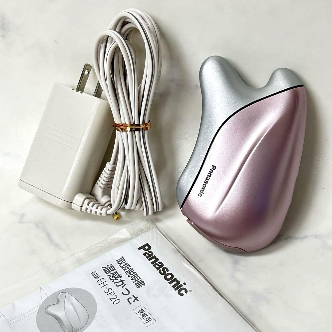 ▲Panasonic 家庭用 美顔器 温感かっさ 小顔効果 ドレナージュエステ