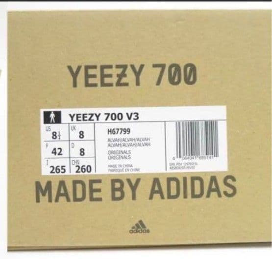 【7月末まで】adidas yeezy 700v3 【7月末まで】adidas yeezy 700v3