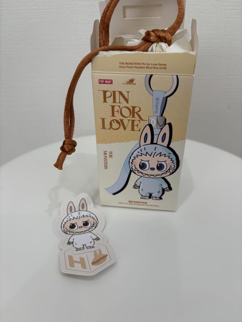 Labubu アルファベット【H】ラブブ ぬいぐるみ ペンダント popmart 🌈 ❤️保存必須❤️ ラブブイニシャルぬいぐるみペンダント全色