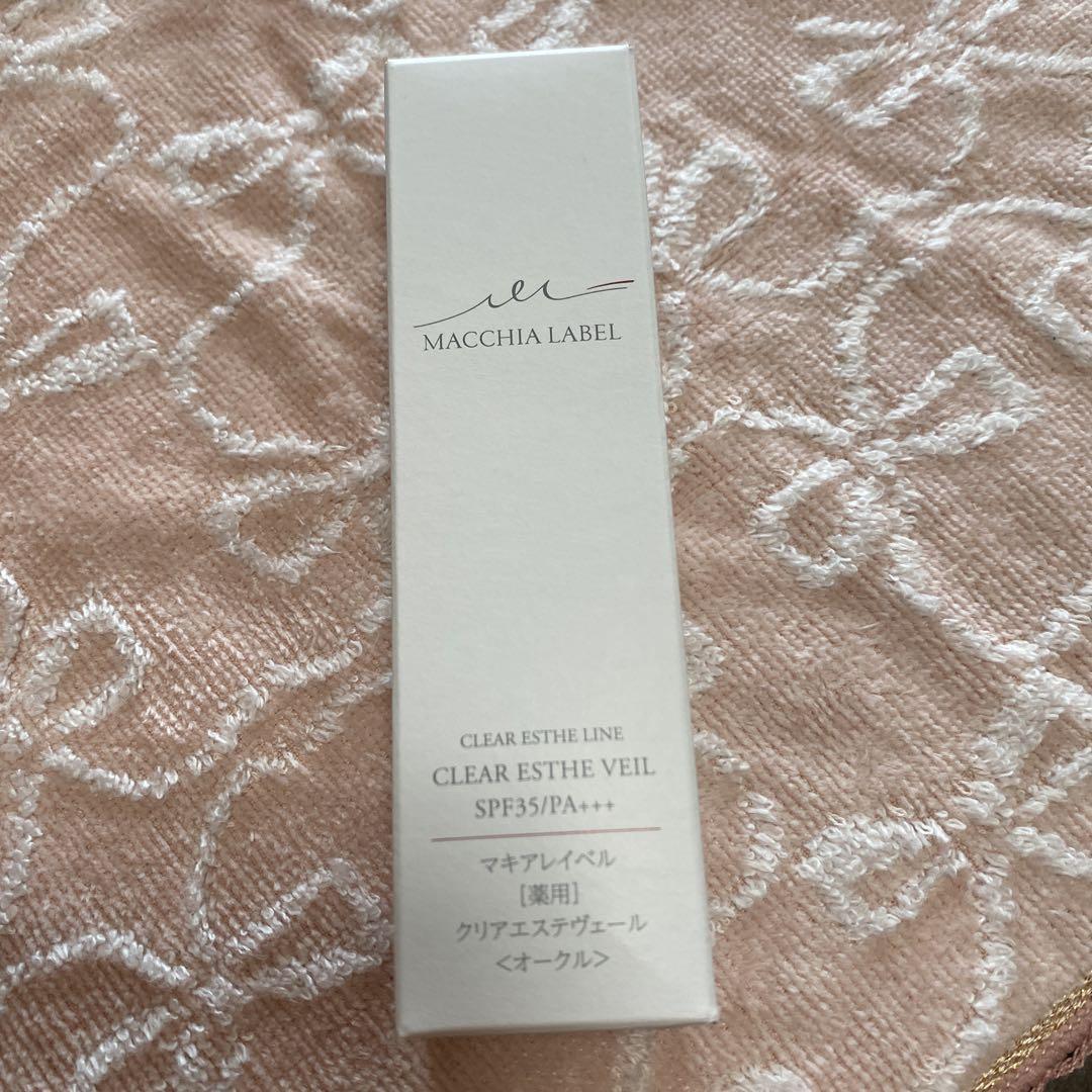 Macchia Label 薬用クリアエステヴェール