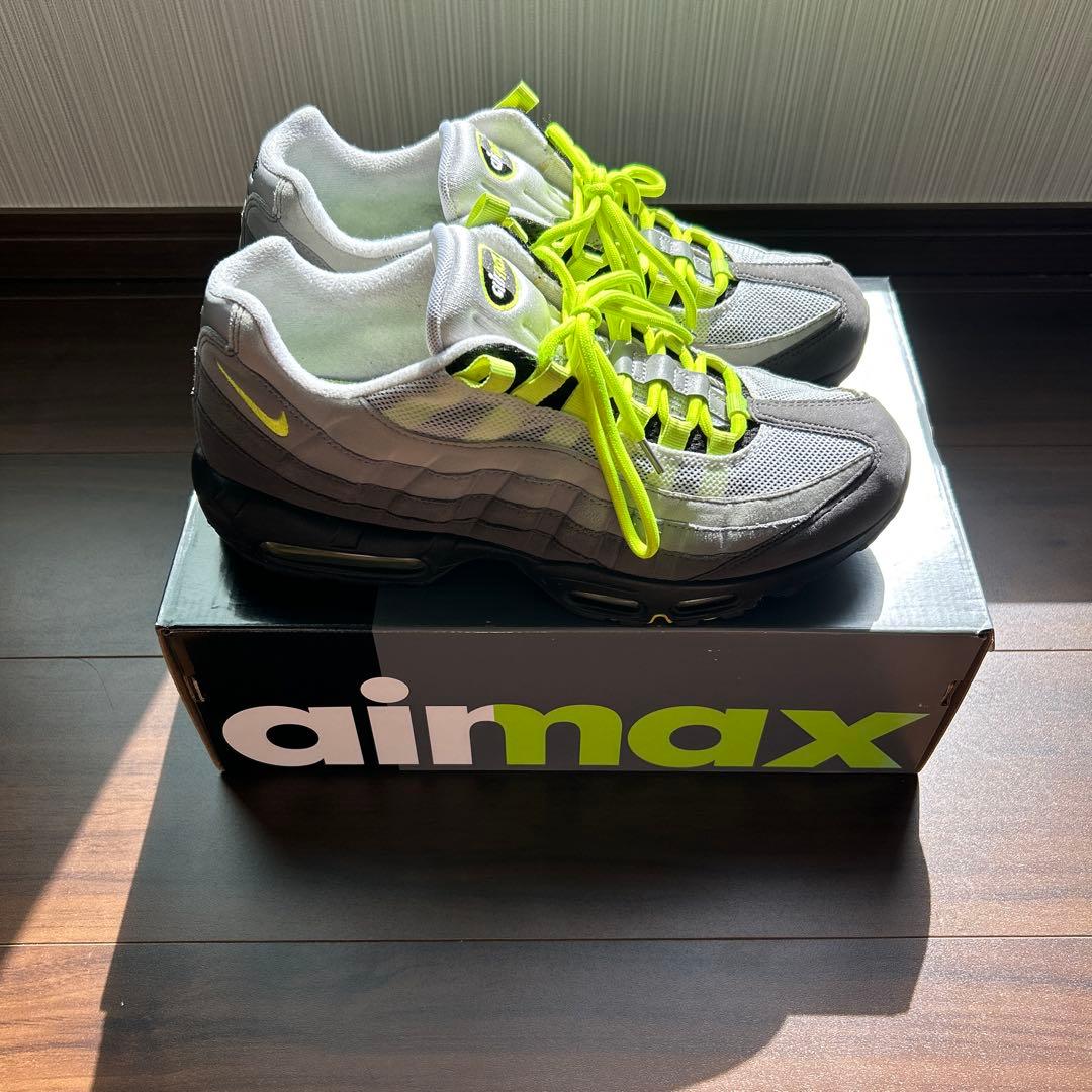 95 イエローグラデ