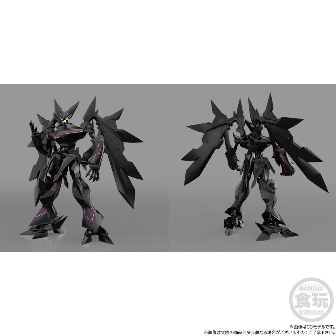 【新品未開封】SMP スパロボOG アストラナガン
