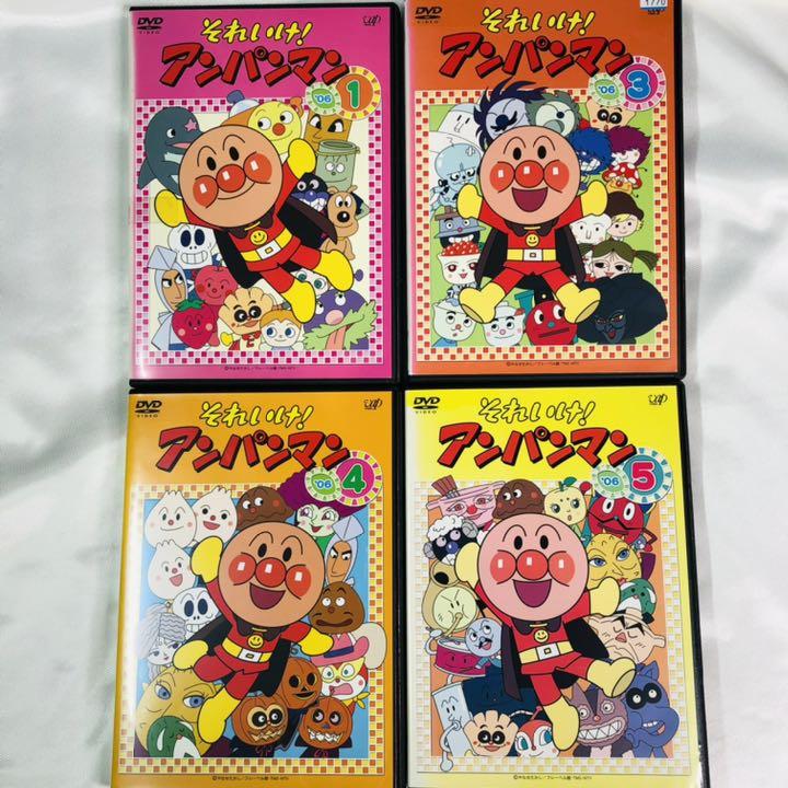 ☆4本セット☆ アンパンマン DVD - メルカリ ☆4本セット☆ アンパンマン DVD - メルカリ