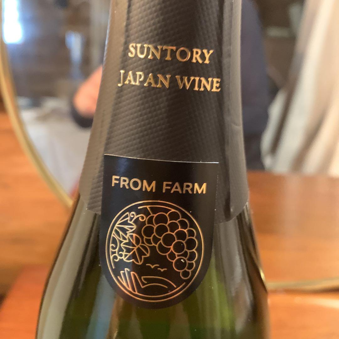サントリー 津軽 シャルドネ＆ピノ・ノワール 2020 グリーンエティケット
