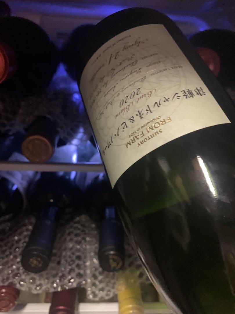 サントリー 津軽 シャルドネ＆ピノ・ノワール 2020 グリーンエティケット
