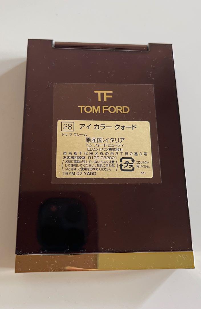 TOM FORD アイシャドウパレット 4色