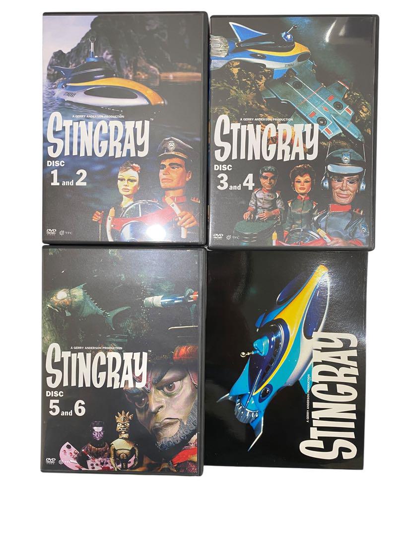 地底王国　DVD　廃盤　スティングレイ 地底王国 DVD 廃盤 スティングレイ