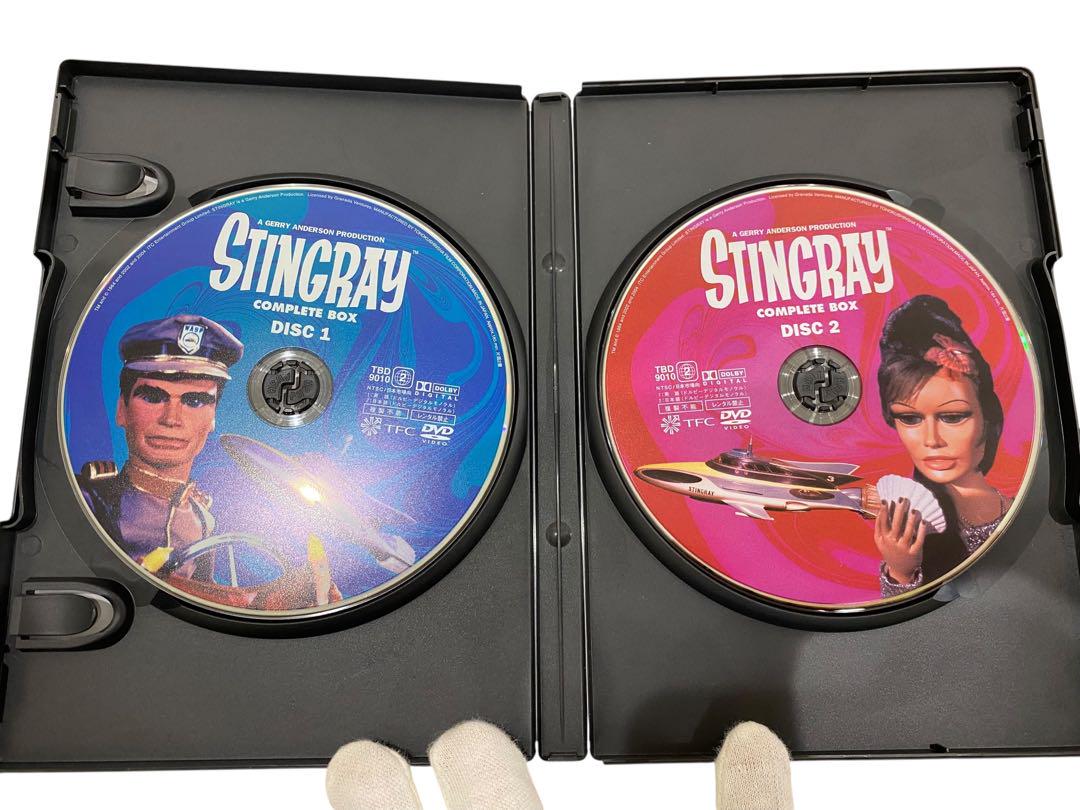 地底王国　DVD　廃盤　スティングレイ 地底王国 DVD 廃盤 スティングレイ