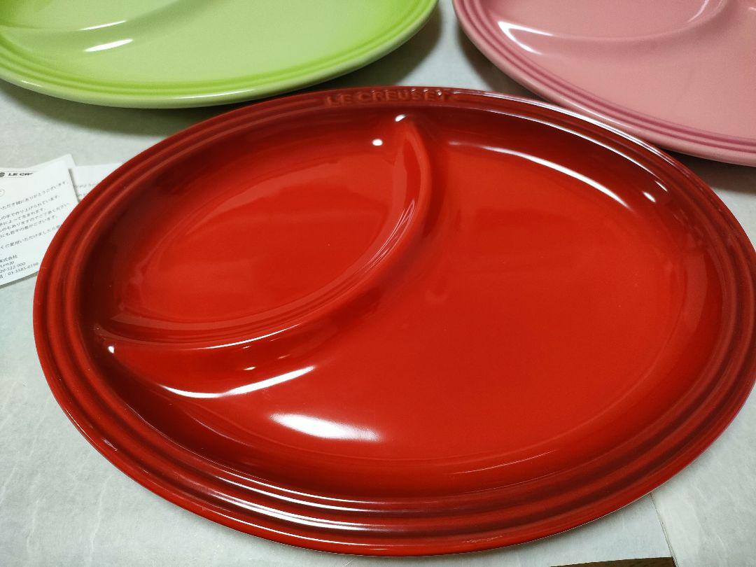 ル・クルーゼ LE CREUSET マルチオーバルプレート 大　３枚セット　新品
