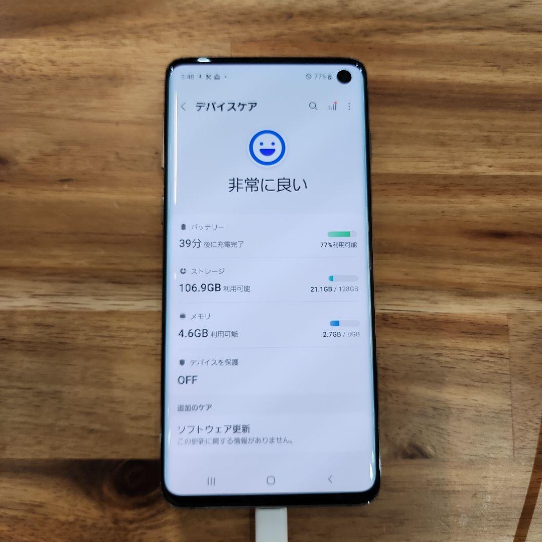 Z238 au SIMフリー　Galaxy S10 SCV41