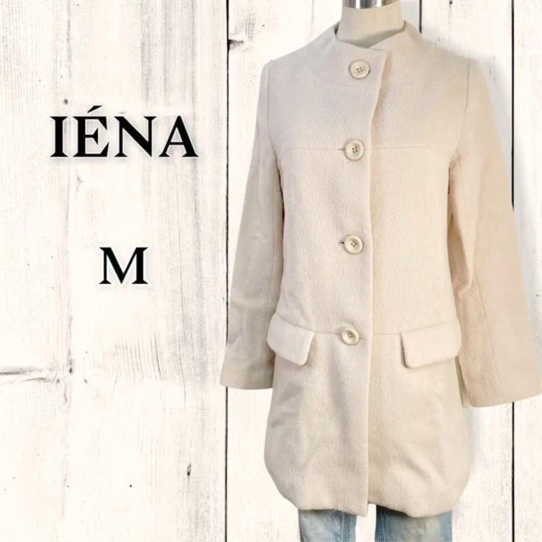 最終値下げ M-L コート ハーフ ノーカラー アンゴラ アルパカ IENA ...