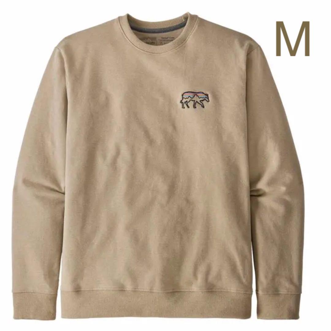 【未使用M】パタゴニア クリーンクライム・ヘックス・アップライザル・クルー・スウェットシャツ ■ patagonia Current Blue(CUBL) 楽天市場】【月間優良ショップ 8度受賞】 新品 パタゴニア