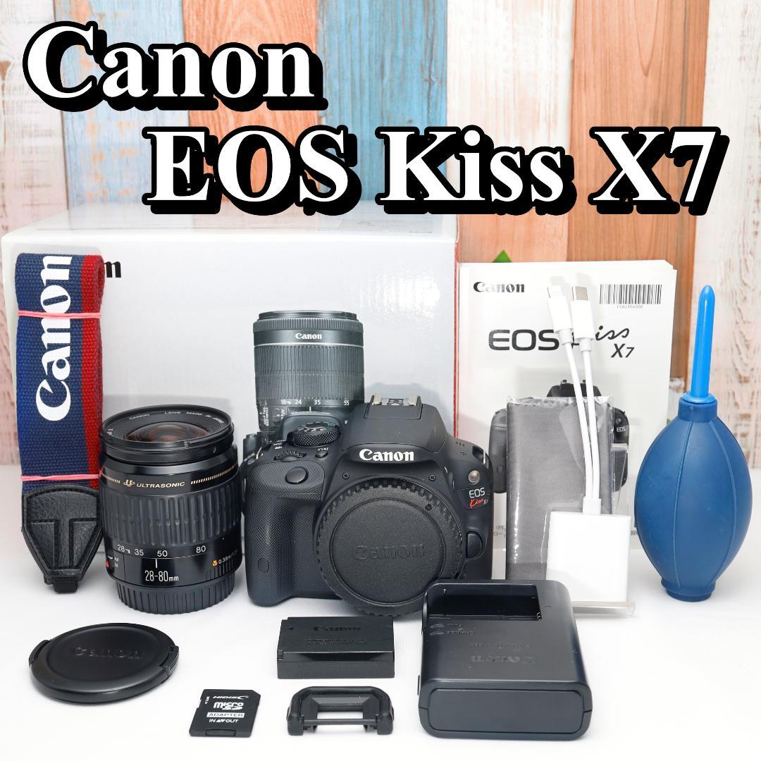 ✨ショット数わずか！✨Canon Kiss X7✨元箱付き✨超軽量＆高