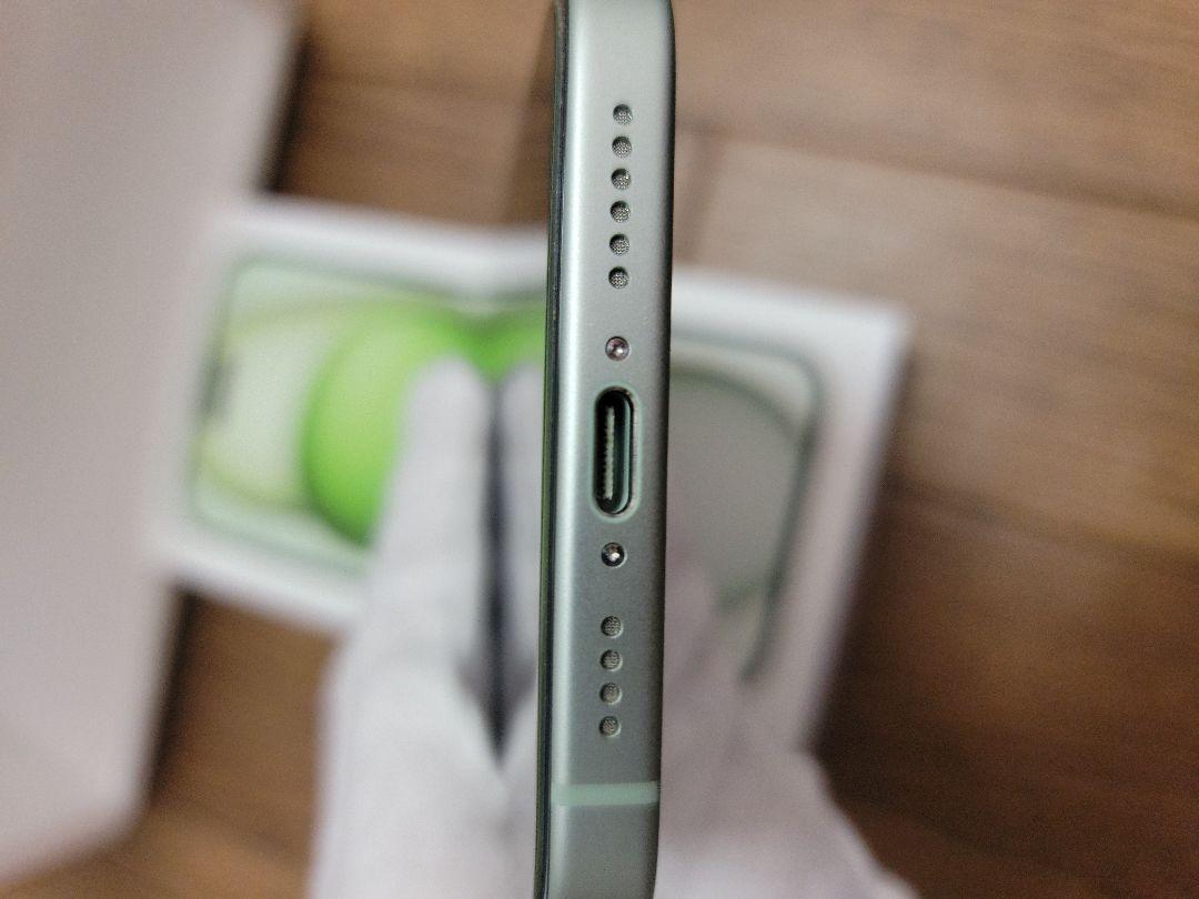 256GB