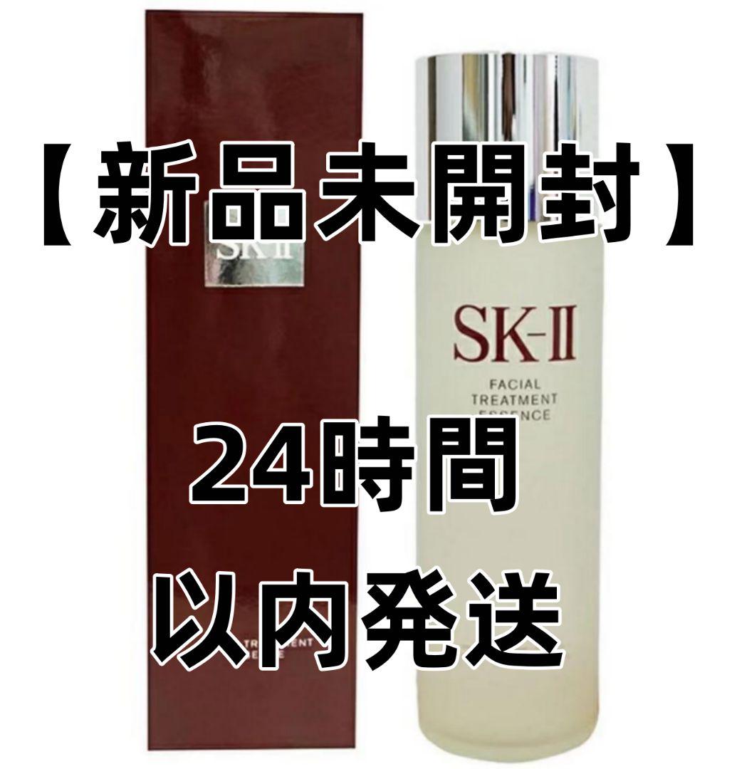 新品SK-II フェイシャル トリートメント エッセンス 230ml❤u108