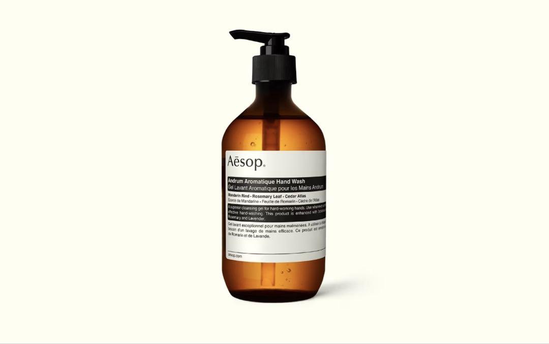 アンドラム アロマティック ハンドウォッシュ | Aesop 日本