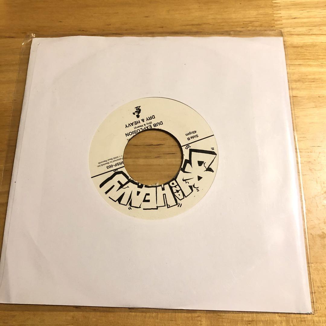 邦楽 DRY & HEAVY / LOVE EXPLOSION 7\"