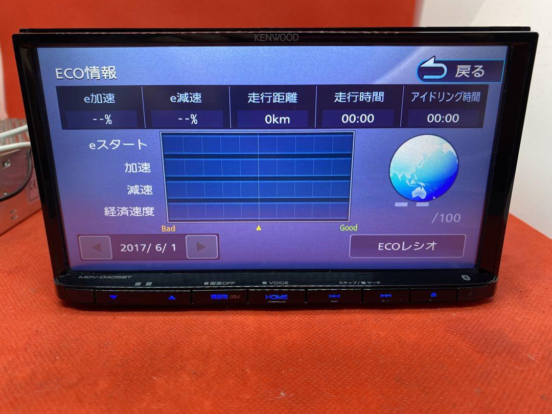 KENWOOD 最新2023年秋地図　MDV-D405BT 新品バックカメラ付