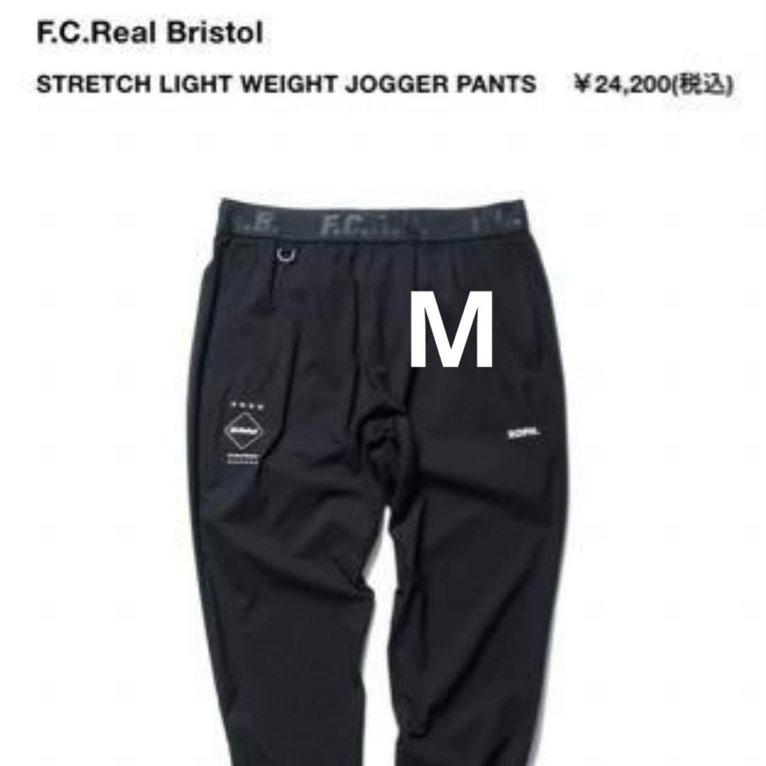 M FCRB ブラックジョガーパンツ