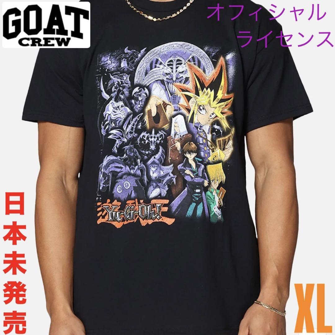 【GOAT CREW】遊戯王 Tシャツ XL ブラックTシャツ レア 海外限定