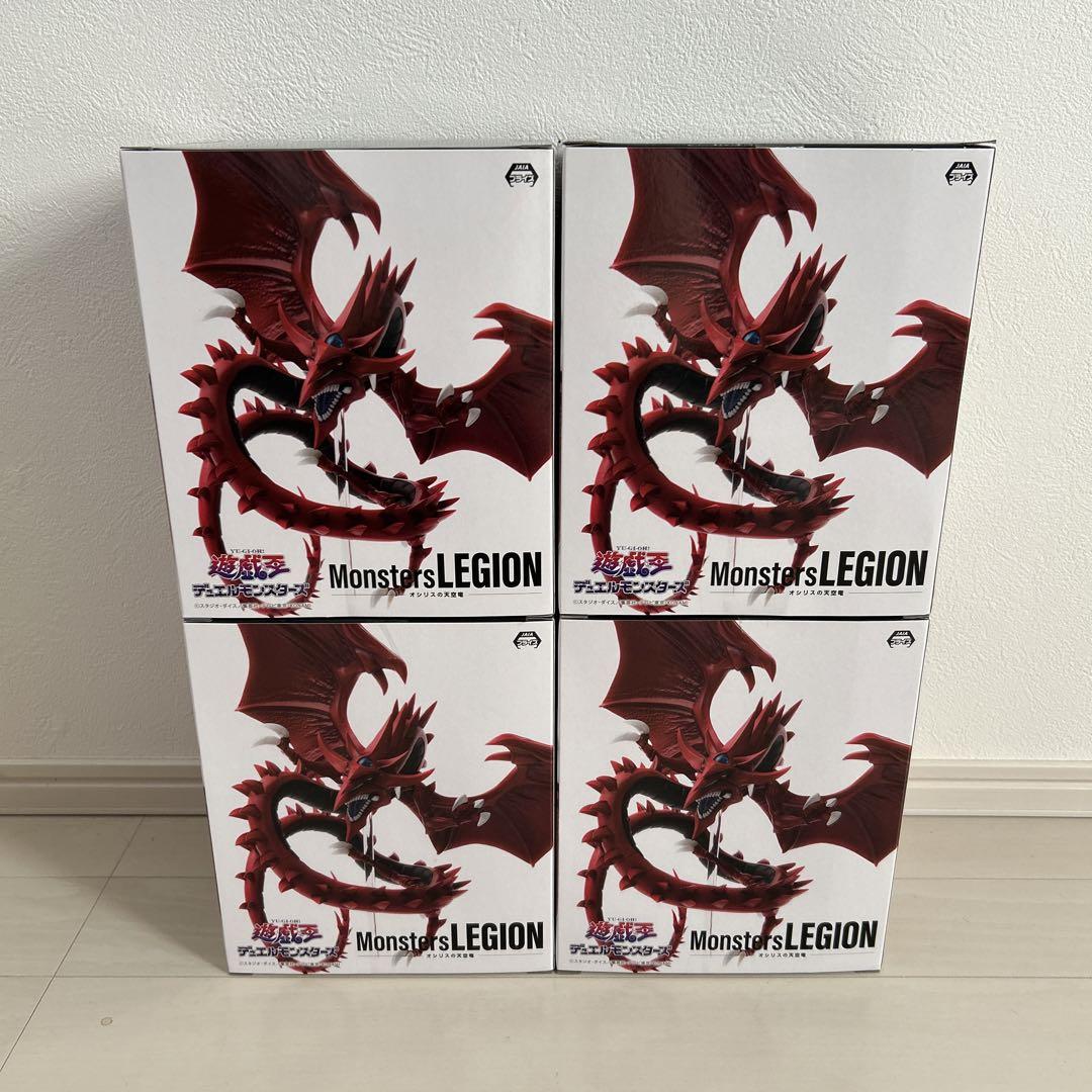 遊戯王デュエルモンスターズ　オシリスの天空竜　フィギュア