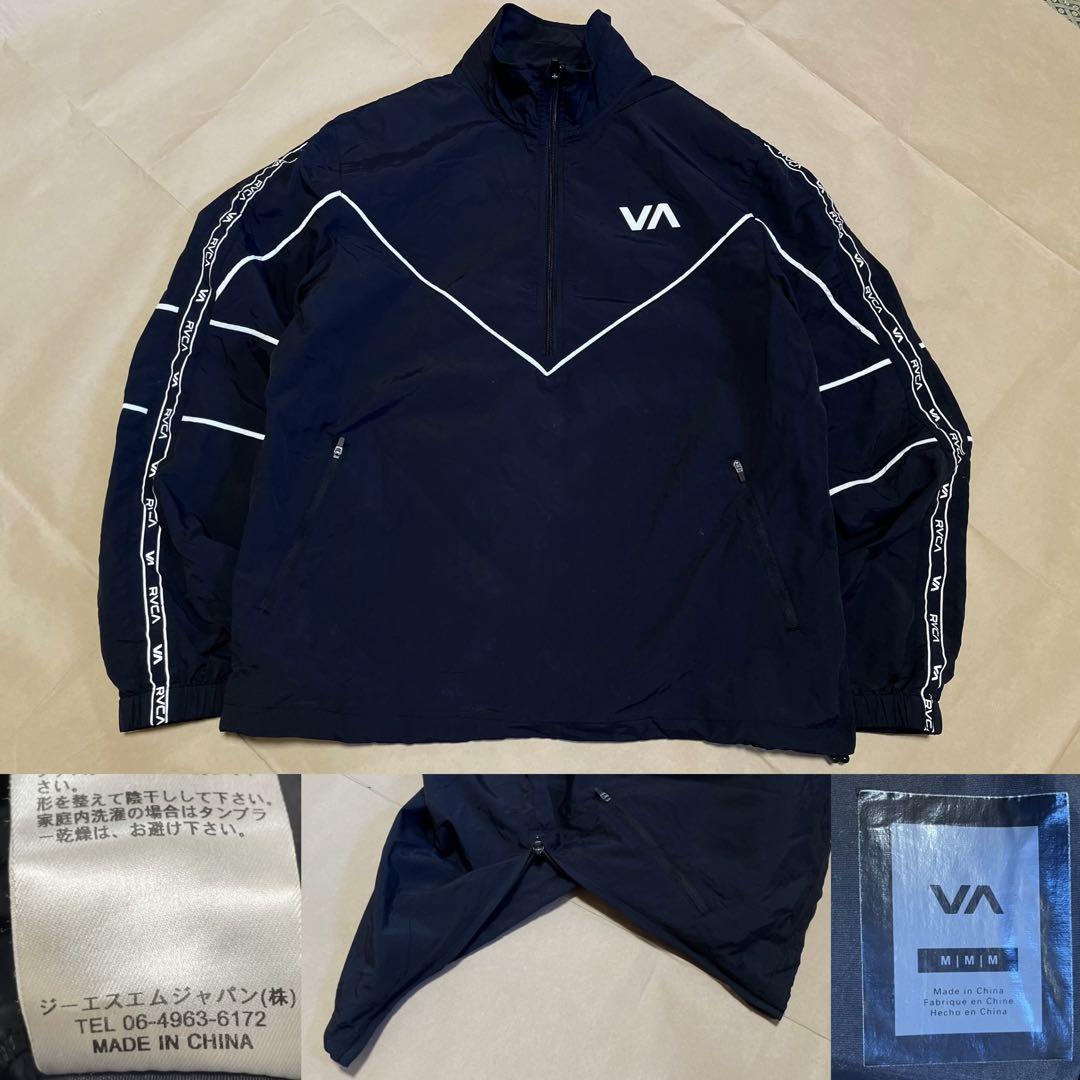 RVCA アノラック ナイロンジャケットM 黒 ルーカ ハイネック ライン