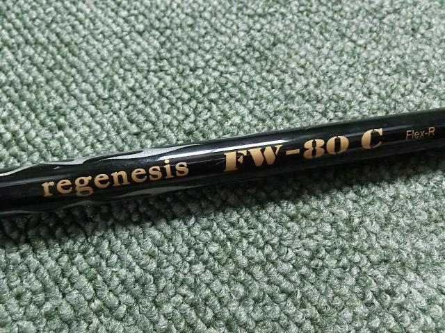 CRAZY regenesis FW-80 C シャフト Flex-R ジオテックゴルフ公式通販サイト / CRAZY regenesis FW-80c (リ