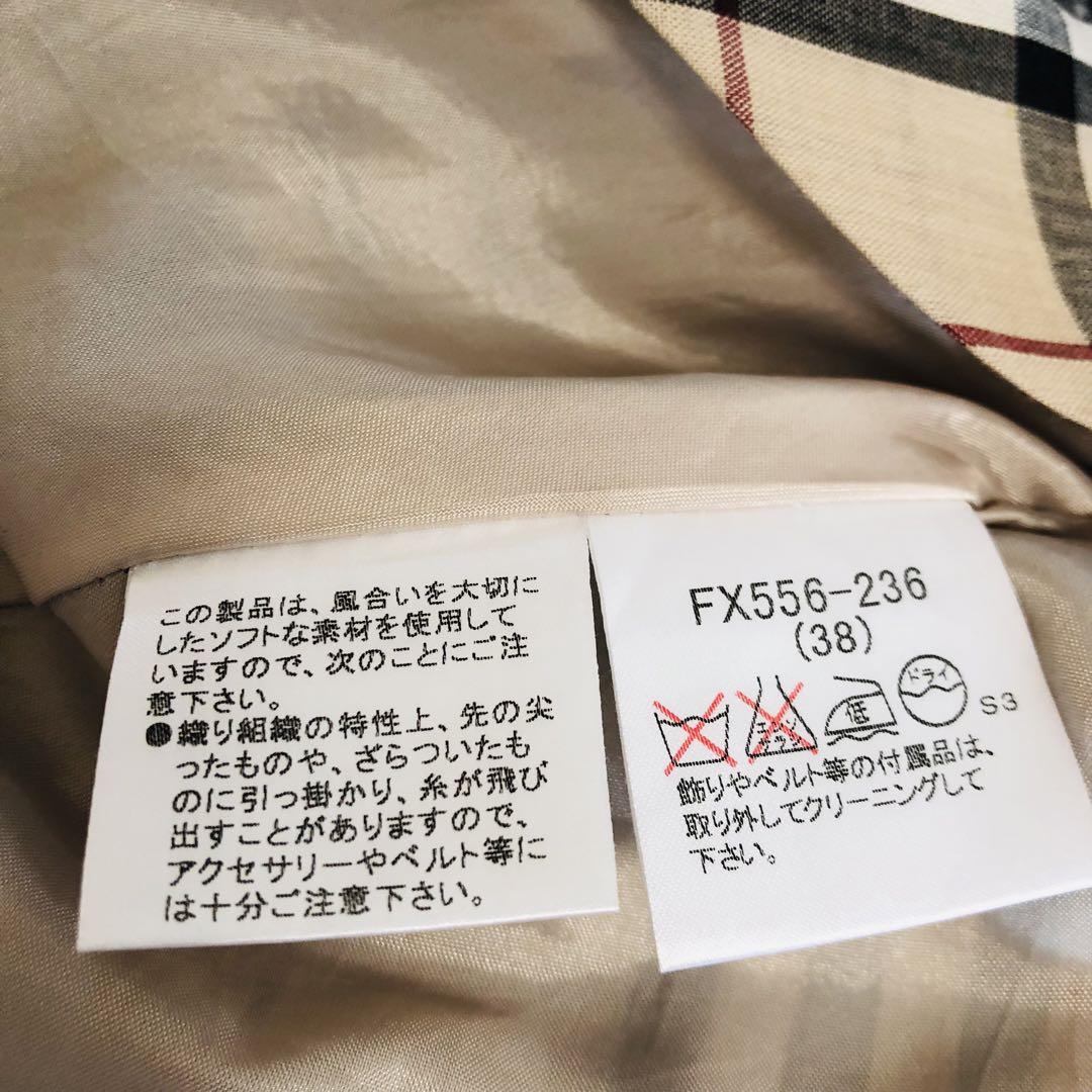 バーバリーブルーレーベル　ノバチェックスカート　ベルト付き