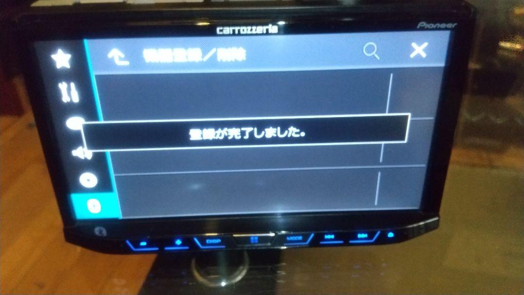 カーオーディオ Carrozzeria FH-9100DVD DVD/USB/Bluetooth
